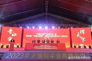 六台嘉宾：他们鼓动投票给梅西，2023年C罗表现都比他好