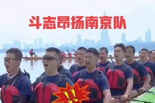 法比安：姆巴佩已恢复训练且状态很好 巴黎没有必须赢欧冠的压力