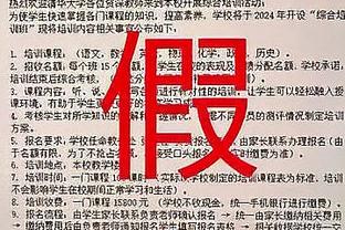 国足上次输中国香港：1985年主场黑色519，冲击世界杯梦碎