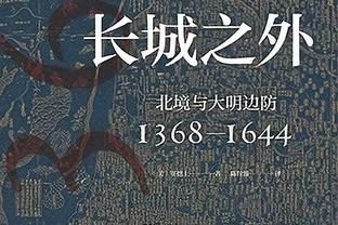 零封奖？！35岁索默本赛季意甲17轮完成12场零封，仅丢7球