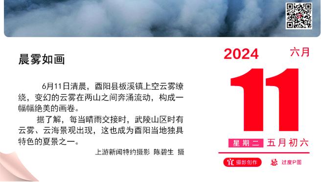 能不能拉一下？刘晓宇过年在自己的粉丝群中发了10000元红包