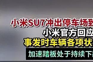 拜仁CEO：拜仁对欧超的态度不变，不会参加欧超&致力于现有比赛