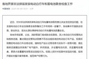 不甘！卡莱尔谈决赛失利：我们必须要记住我们此刻的感受