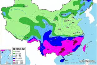 开云足球app平台截图0