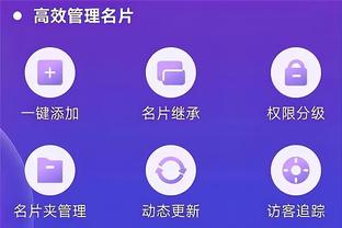 江南综合服务门户app