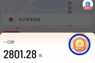 哈维悼念贝肯鲍尔：一位足坛偶像，永远值得钦佩和尊敬