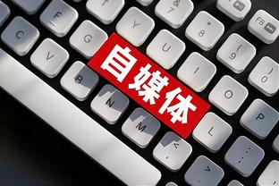 必威app手机下载精装版截图4