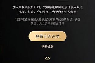 凯莱布-马丁：我喜欢球队分享球的方式 我们互相信任