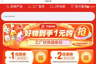 18luck新利官网登录备用截图2