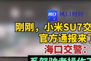 意媒：巴黎中场索莱尔被推荐给了尤文，黄潜塞维瓦伦都对他感兴趣