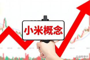 kaiyun官方网站手截图4