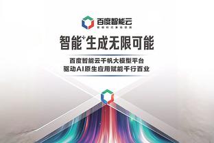 必威网页精装版官网入口截图2