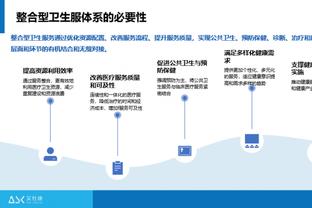 2.4分！吧友评拉亚：大胜变险胜，真垃啊！出球真比扑救重要？